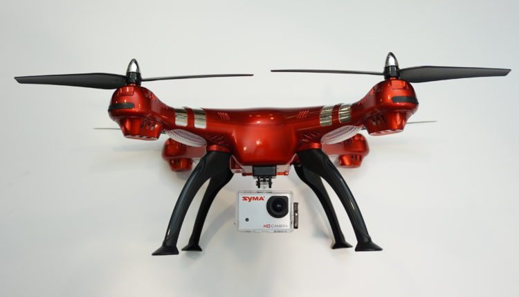 Syma X8HG