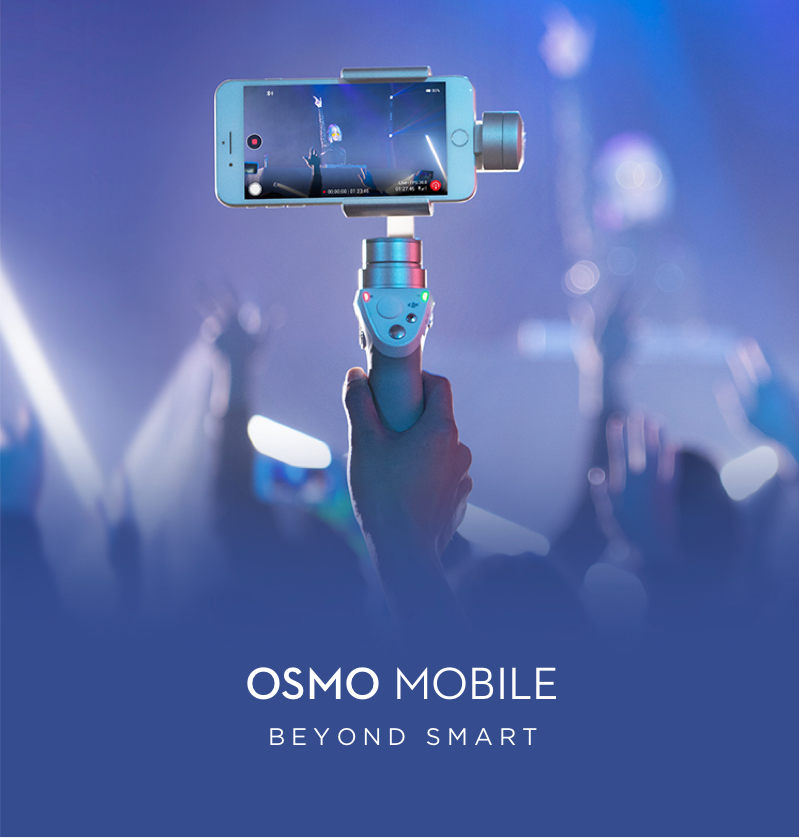 DJI Osmo Mobile