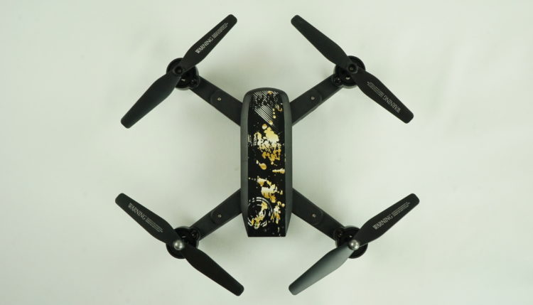 Da Ming DM drone RC