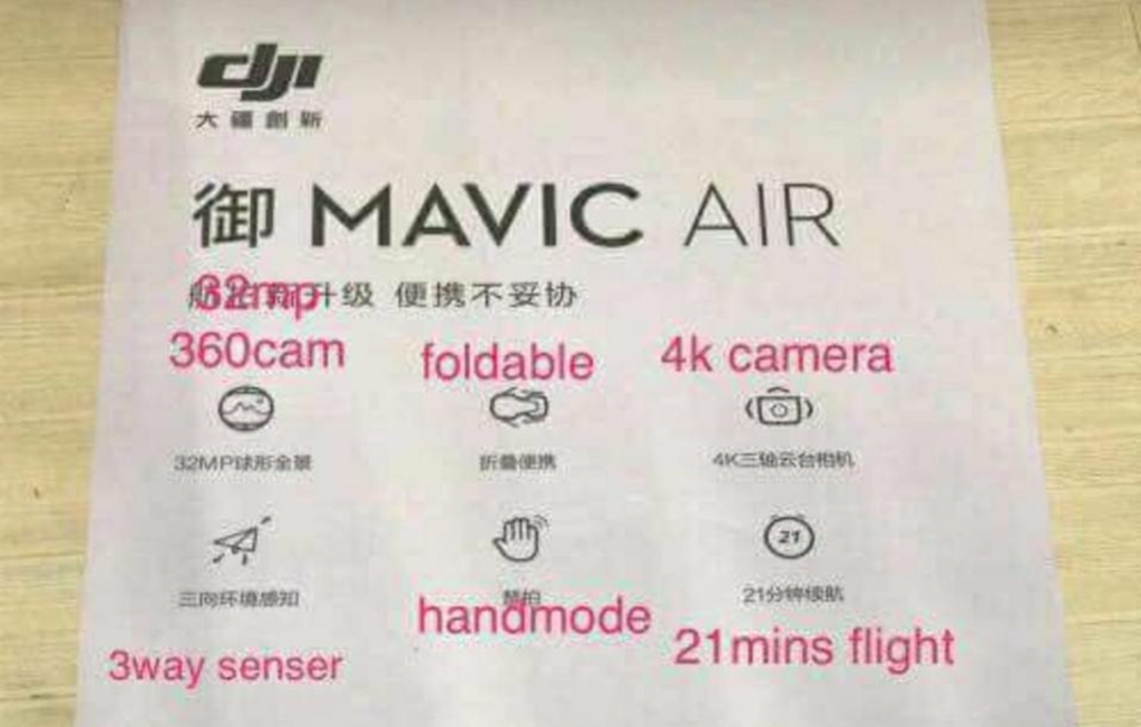 DJI mavic air specs translated from Chinese to English