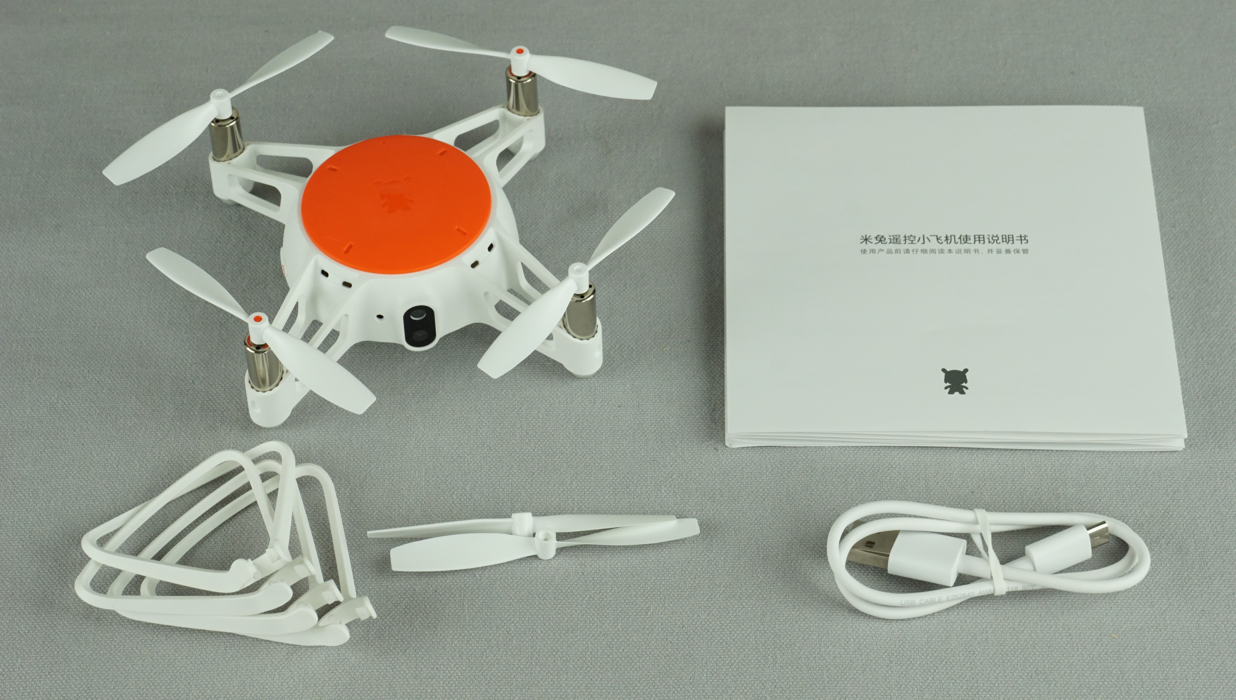 drone xiaomi mitu