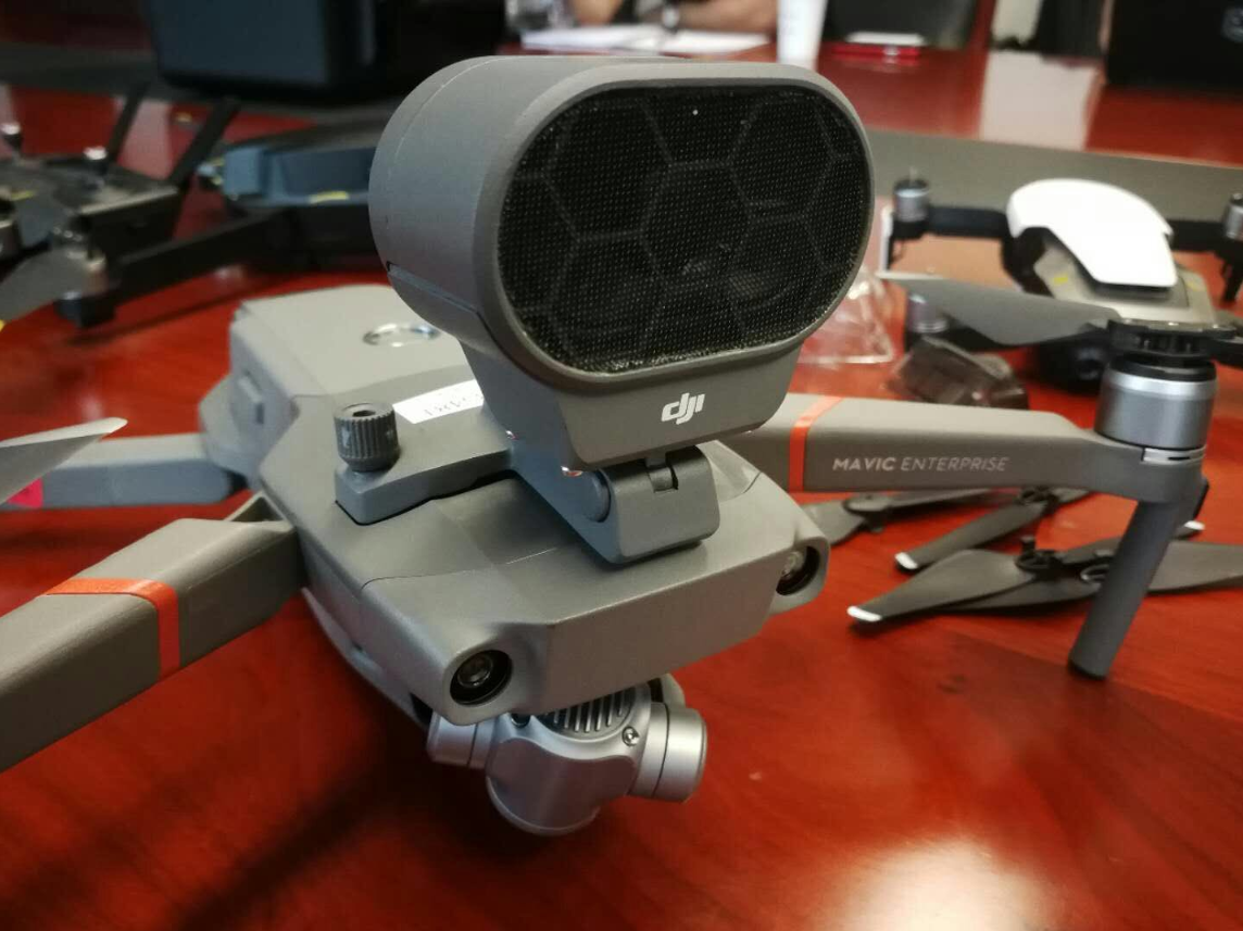 DJI Mavic Enterprise